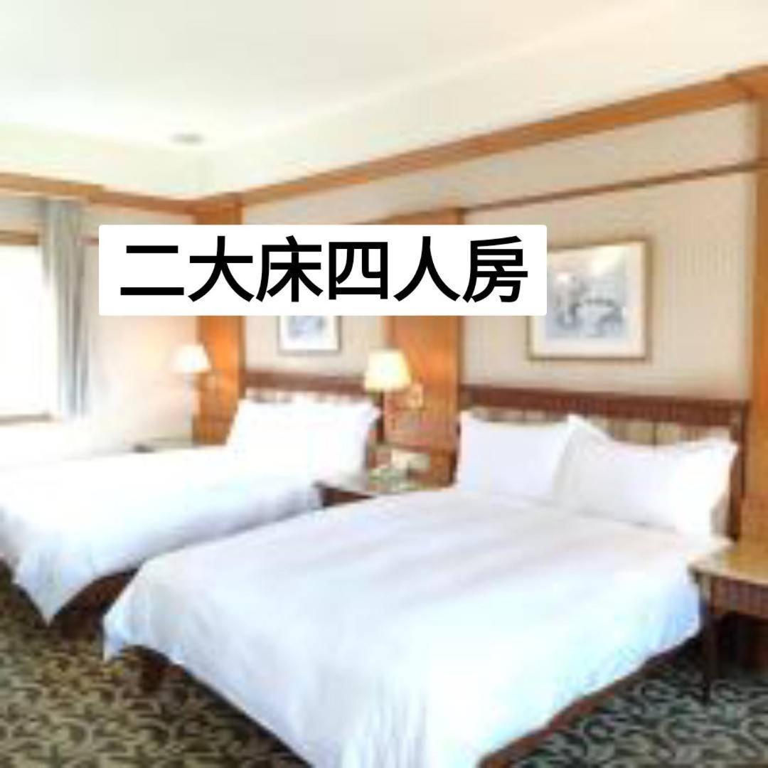 Shan Shui Shen Resortopia Hotel Guanshan Exterior foto