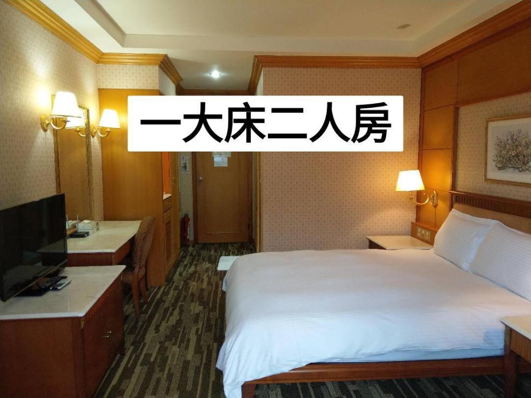 Shan Shui Shen Resortopia Hotel Guanshan Exterior foto